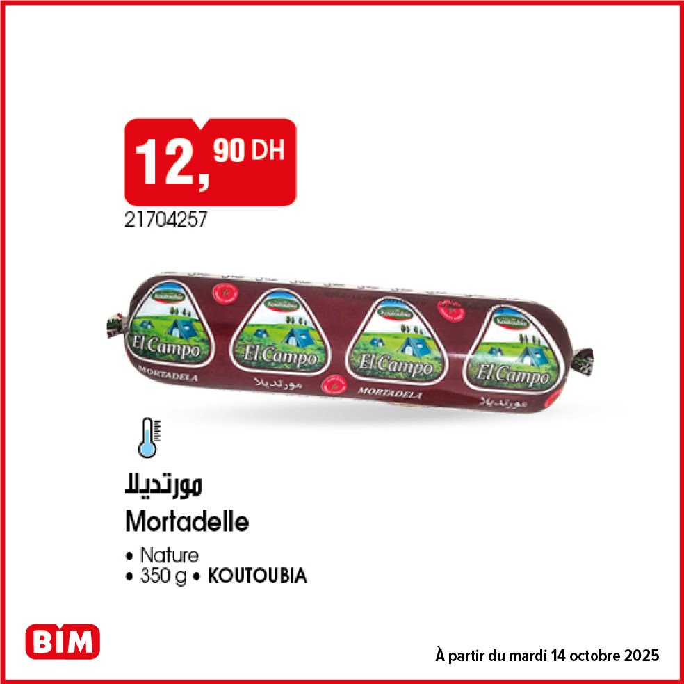 Catalogue BIM mardi 14 octobre 2025